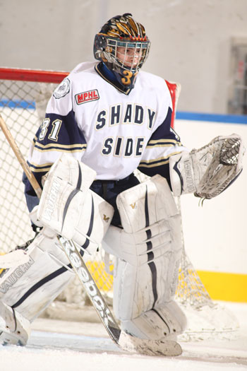 Midwest Goalie School - Coaches - Ryan Wagner
